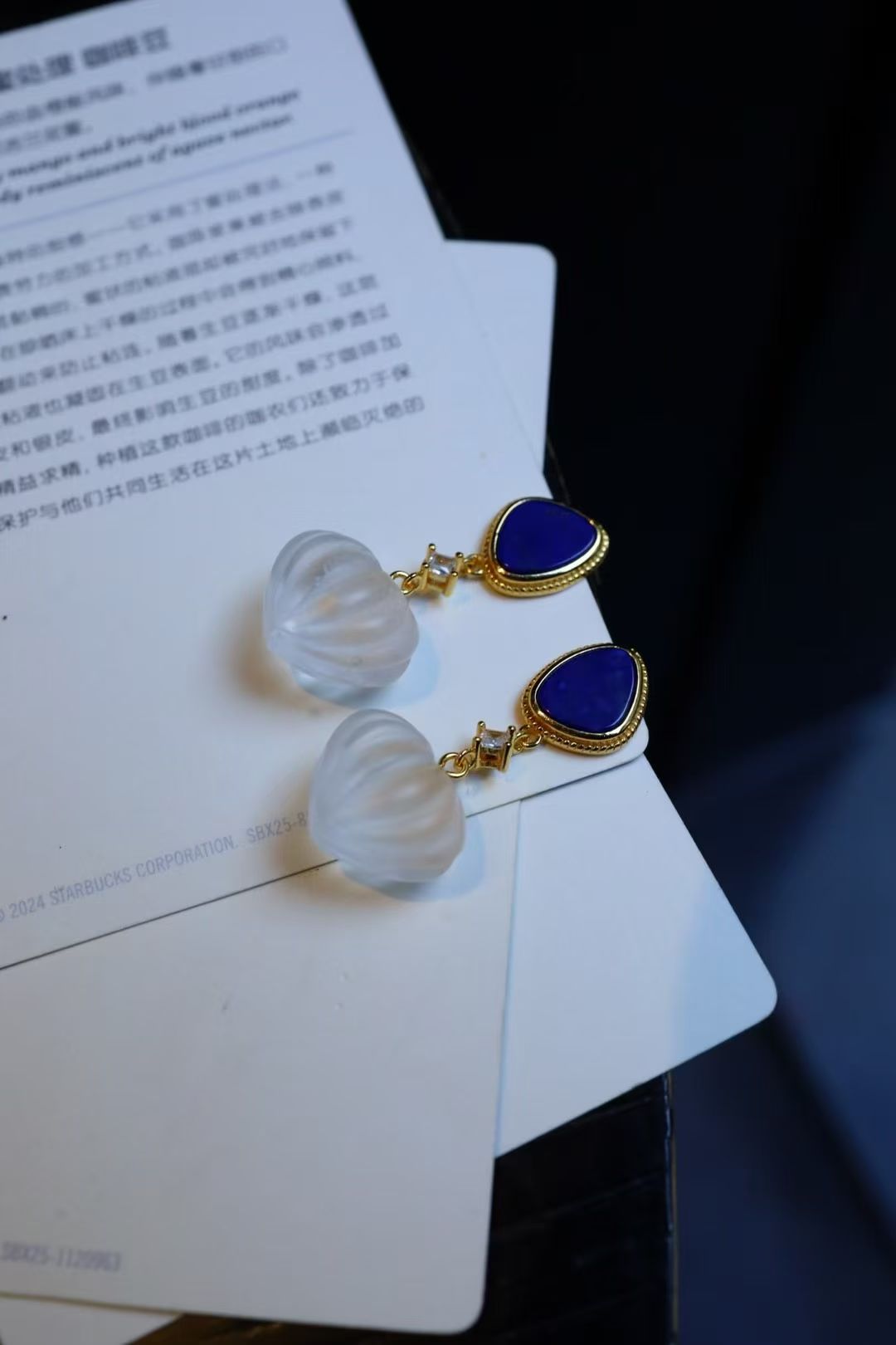 Lapis Lazuli & Clear Quartz| Crystal Earring⚪🔵