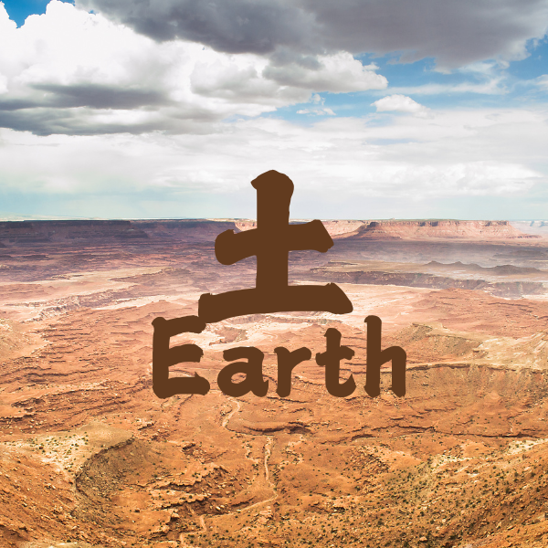 Earth｜Promote stability and nurture