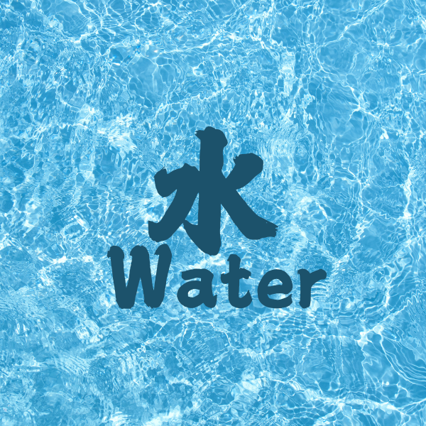 Water｜Enhance intuition and calm