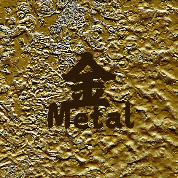 Metal｜ Encourage precision and letting go