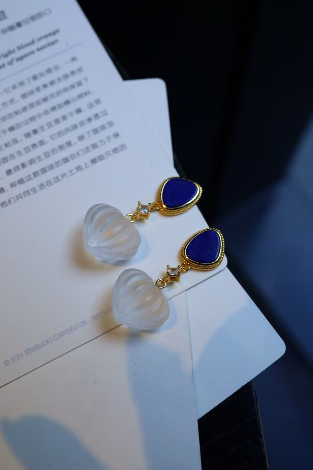 Lapis Lazuli & Clear Quartz| Crystal Earring⚪🔵
