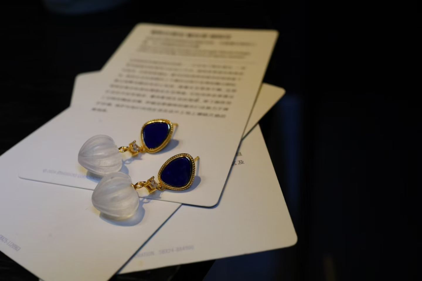 Lapis Lazuli & Clear Quartz| Crystal Earring⚪🔵