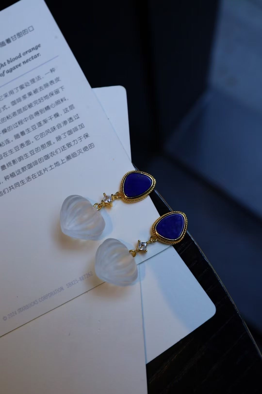 Lapis Lazuli & Clear Quartz| Crystal Earring⚪🔵