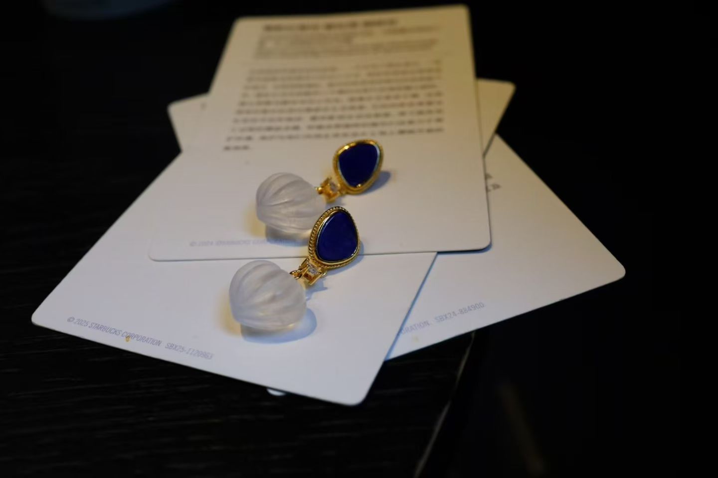 Lapis Lazuli & Clear Quartz| Crystal Earring⚪🔵